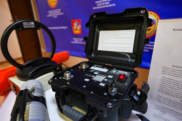 Аппараты точной диагностики Московской областной специализированной аварийно-восстановительной службы