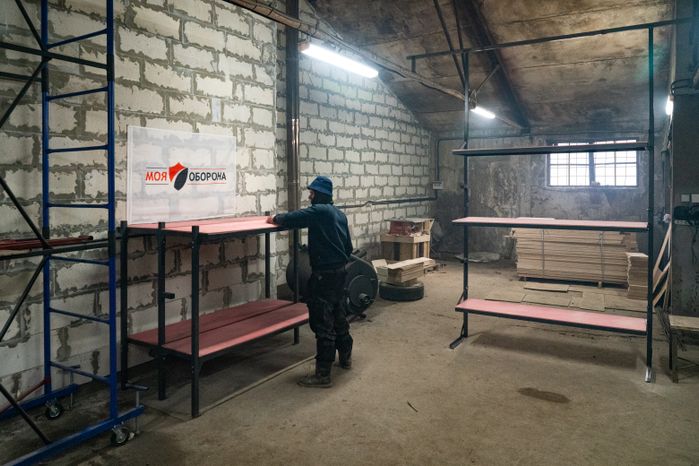 Предприятие «Моя оборона» в Истре
