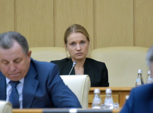 Заседание Правительства Московской области