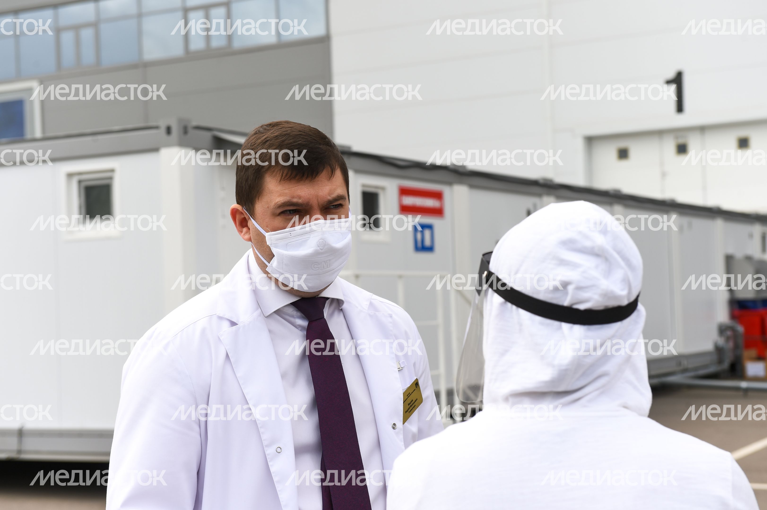 Медицинский центр для больных с коронавирусом, организованный в павильонах Конгрессно-выставочного центра в Кубинке