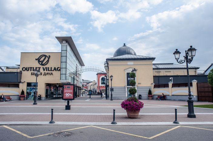 Outlet Village Белая Дача в городе Котельники