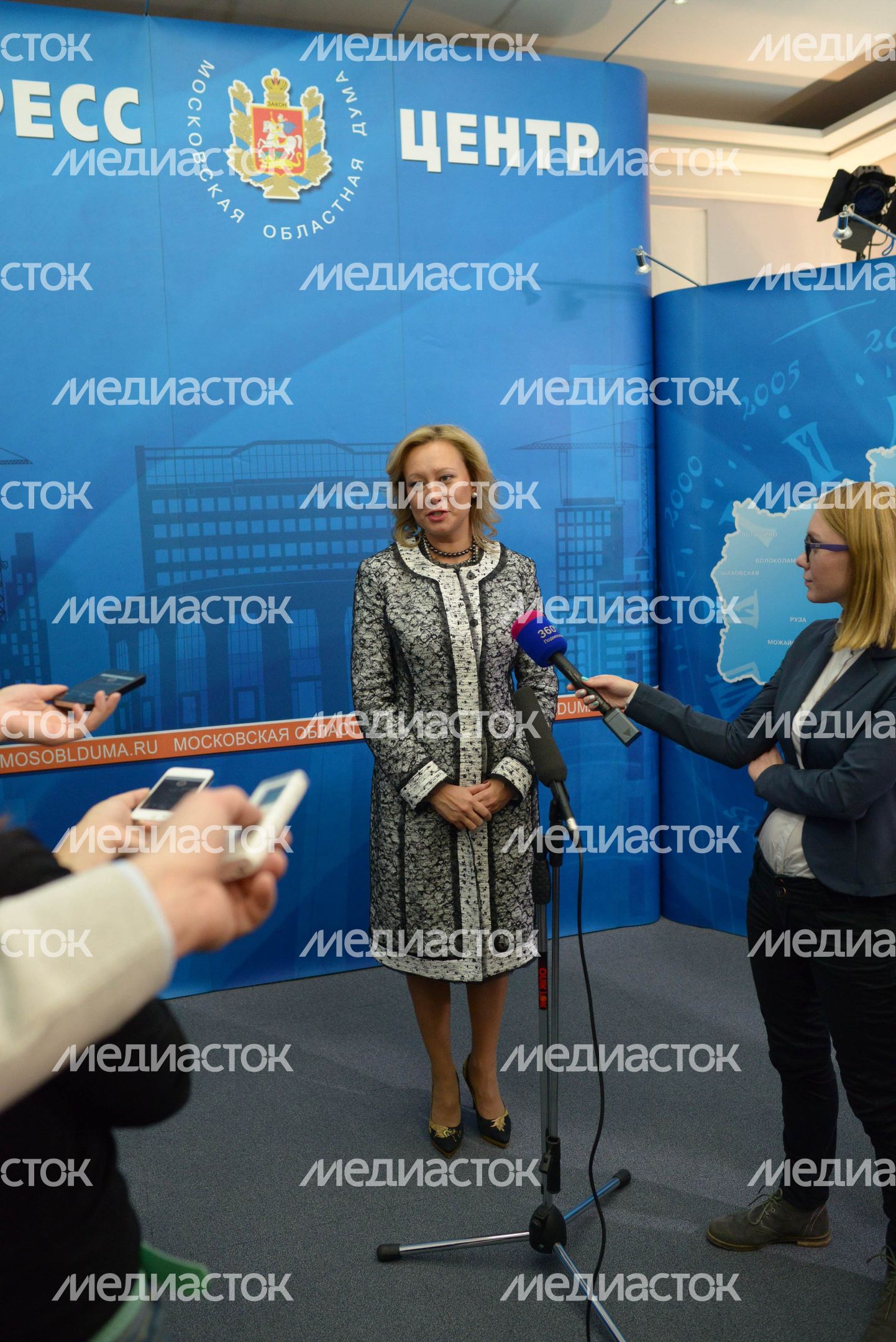 Заседание Московской областной Думы