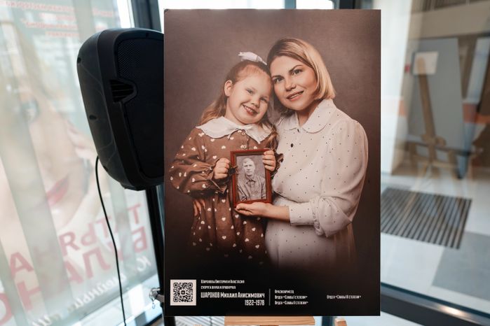 Фотовыставка патриотического проекта «Китель Победы» в Горках-10 Одинцовского округа