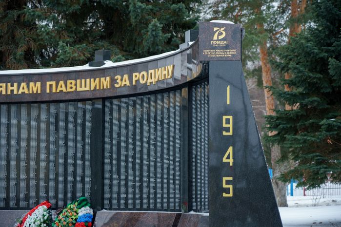 Кашира. Аллея Славы
