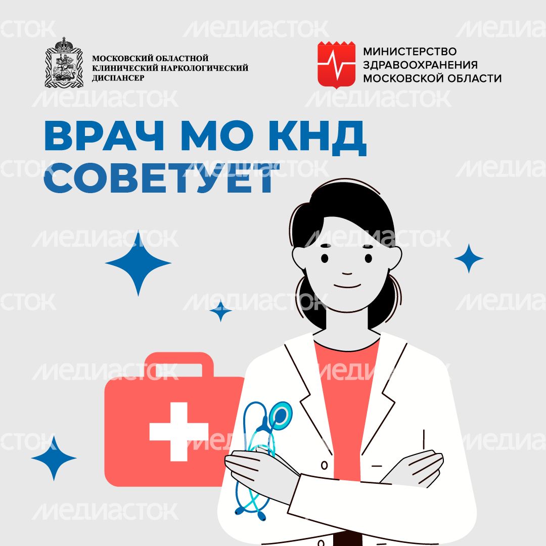 Врач советует_квадрат_02