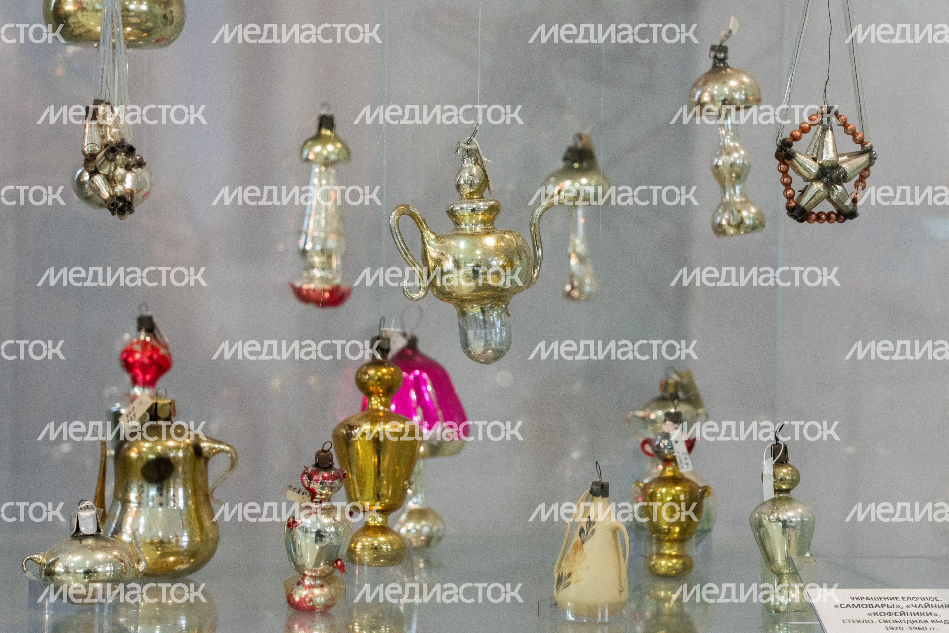 Клин. Музей елочной игрушки «Клинское подворье» Клин. Музей елочной игрушки «Клинское подворье»