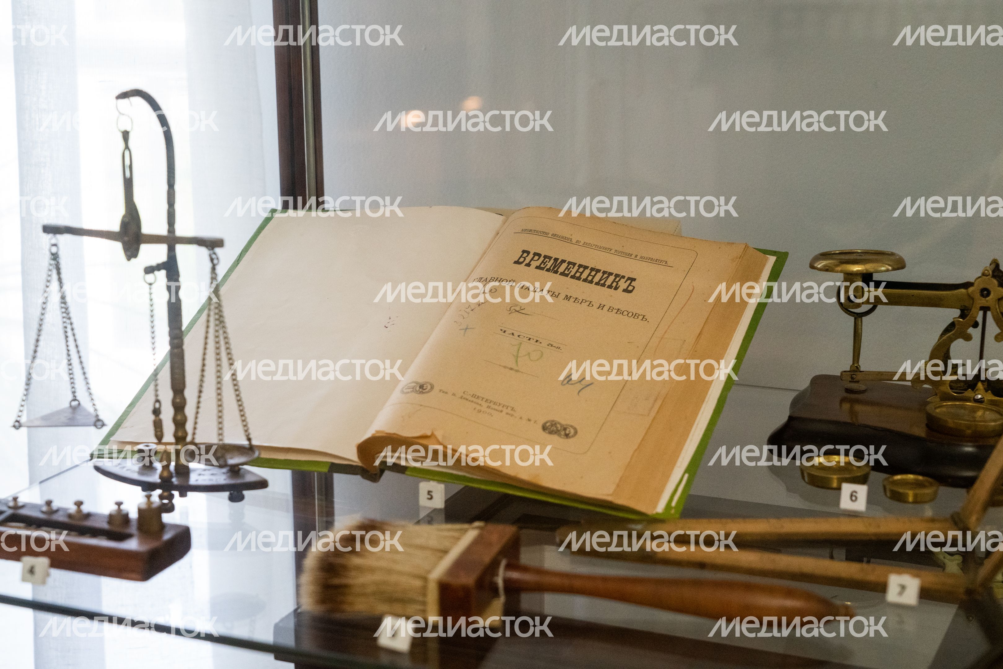 Усадьба Боблово. Музей-заповедник Д.И. Менделеева и А.А. Блока