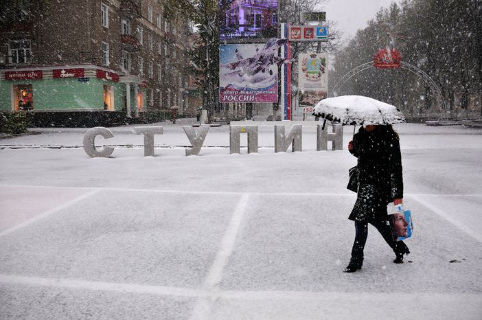 Первый снег в Ступино