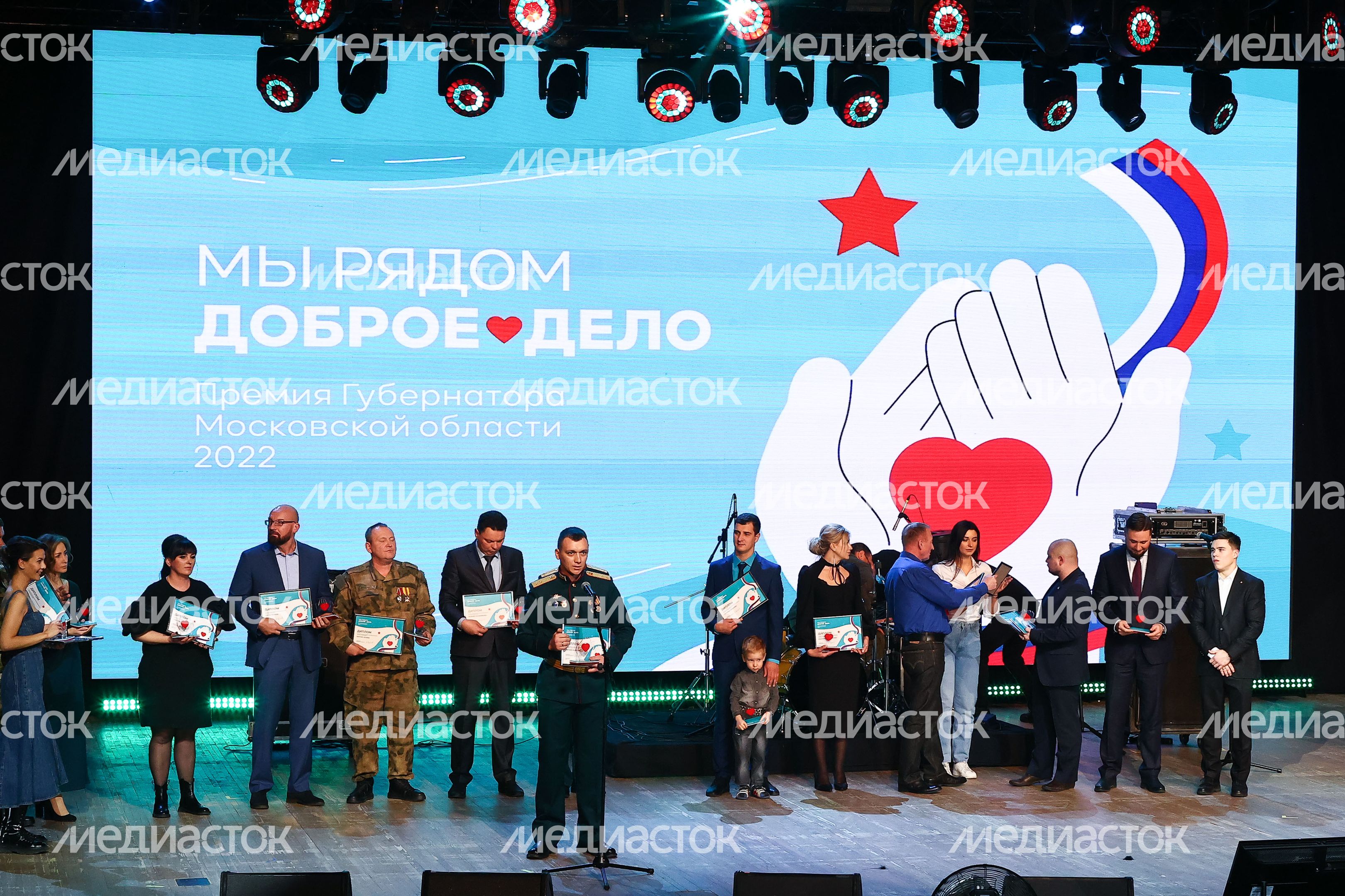 Награждение Губернатором лауреатов губернаторской премии «Мы рядом. Доброе дело»