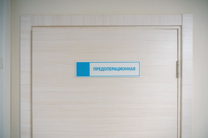 Жуковская областная клиническая больница. Региональный центр травматологии и ортопедии
