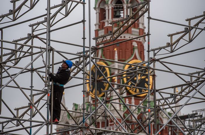 Осенние виды Москвы