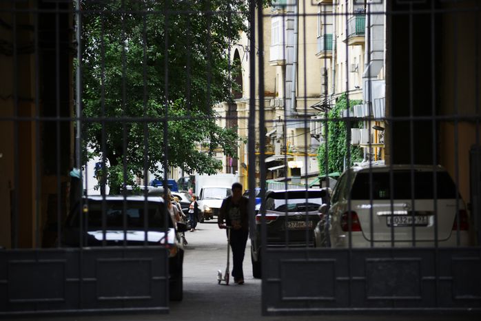 Камергерский переулок в Москве