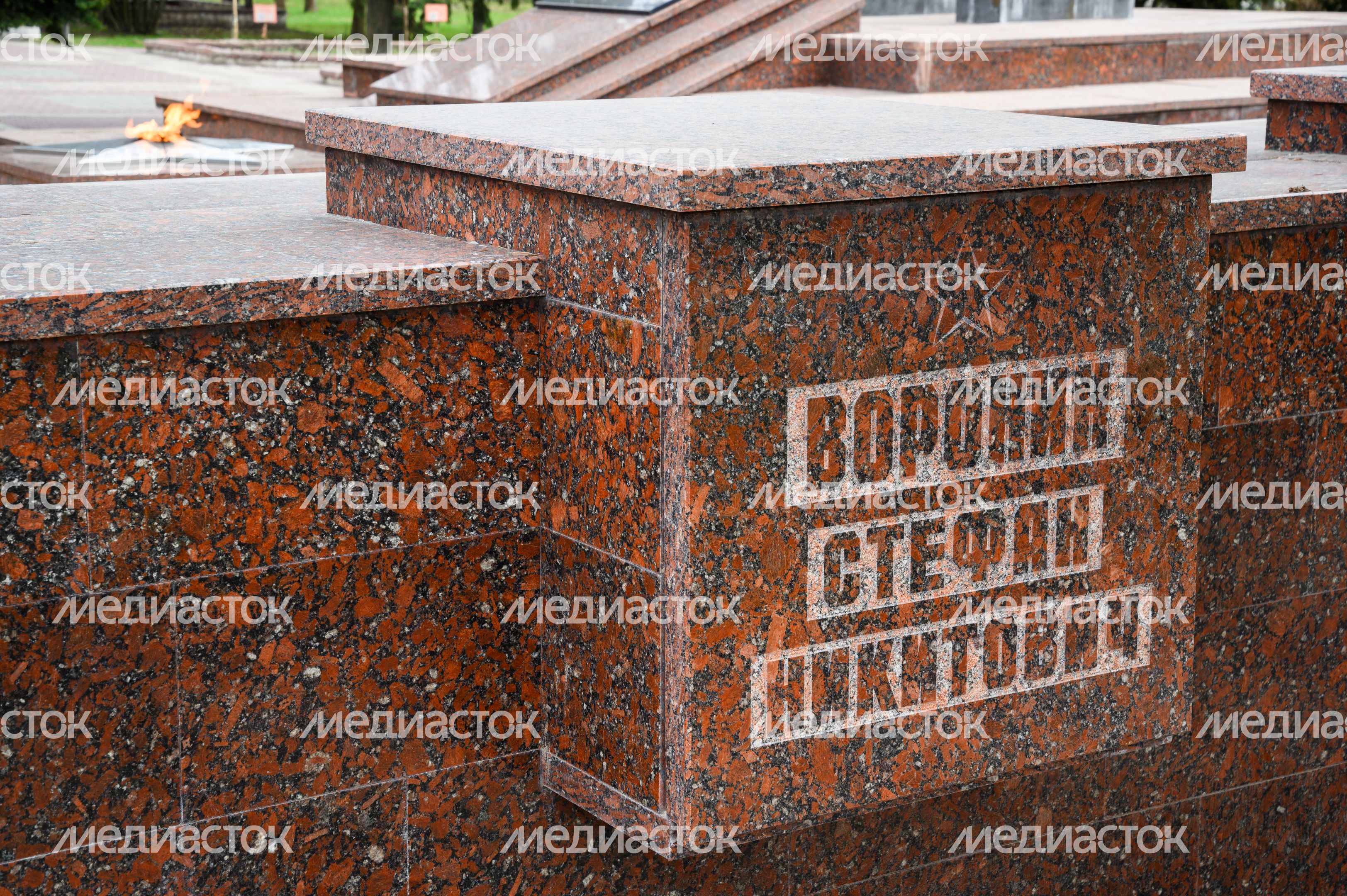 Бульвар воинской славы в Чехове Бульвар воинской славы в Чехове