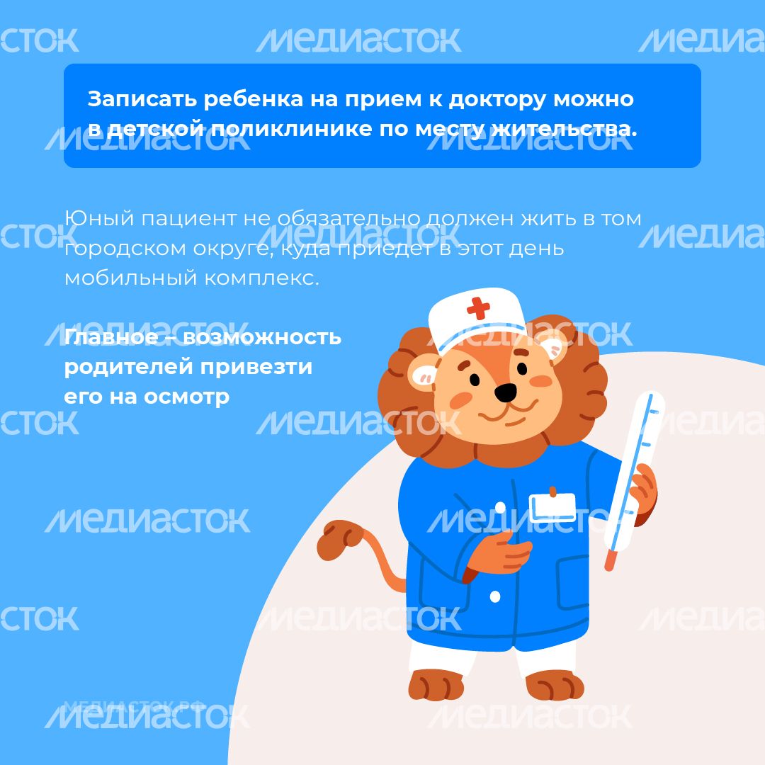 График апрель квадрат 03 График апрель квадрат 03