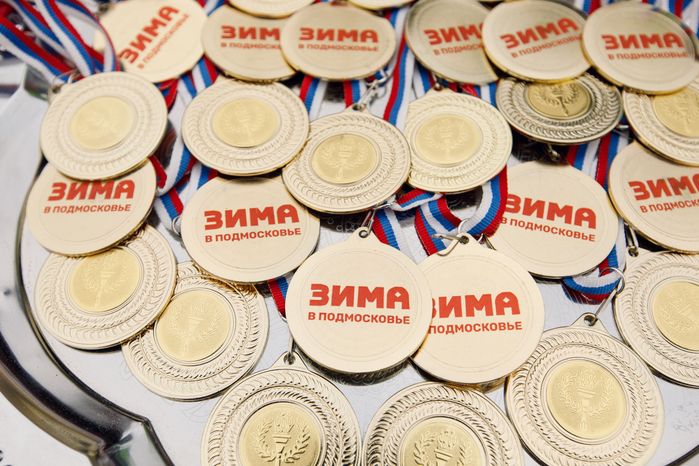 Медалями наградили участников мероприятия «Бегущие по снегу» в Кузьминском лесопарке