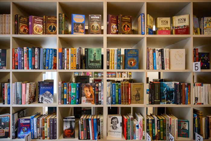 Центральная библиотека имени Инны Гофф в Воскресенске после капитального ремонта