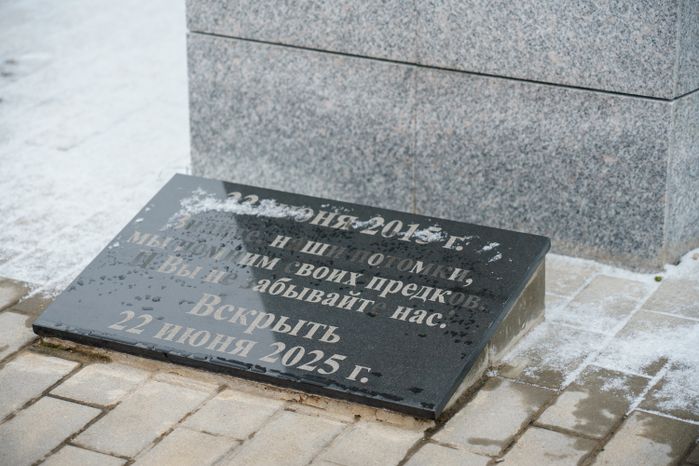 Кашира. Аллея Славы