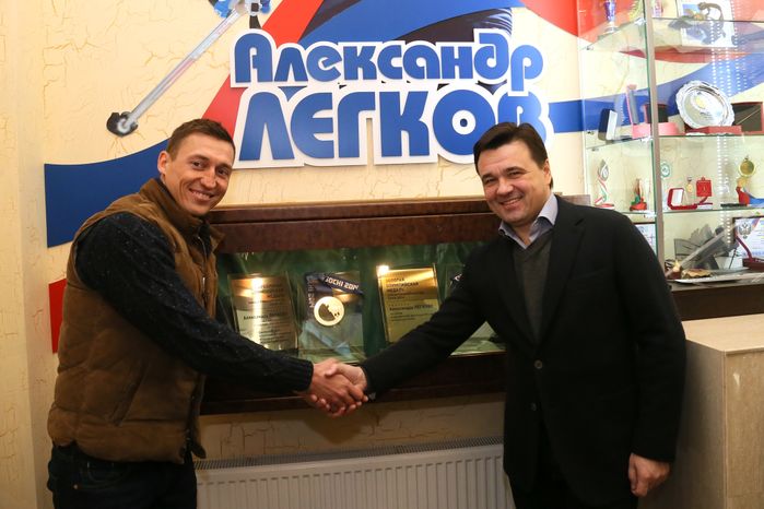 А. Воробьев посетил Центр спортивной подготовки и активного отдыха «Пересвет»