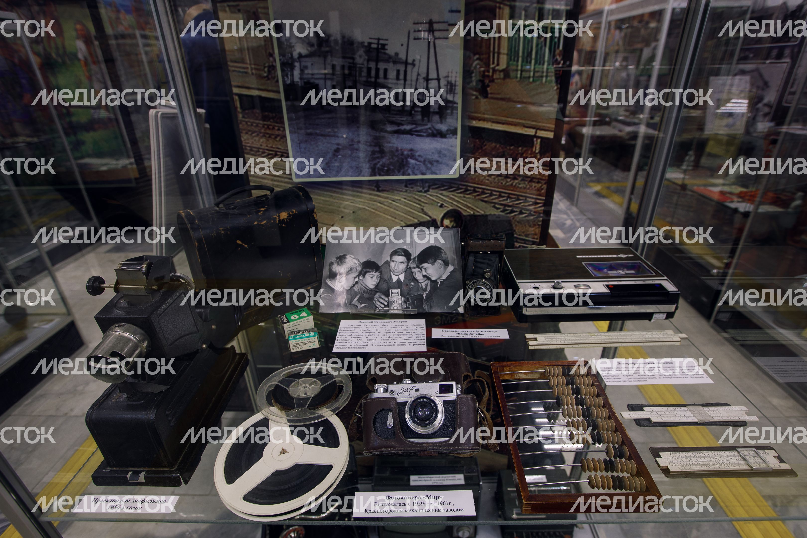 Историко-художественный музей в Домодедово Историко-художественный музей в Домодедово