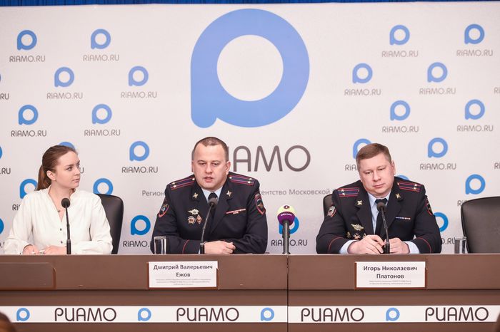 Пресс-конференция по охране порядка на новогодних праздниках в Подмосковье