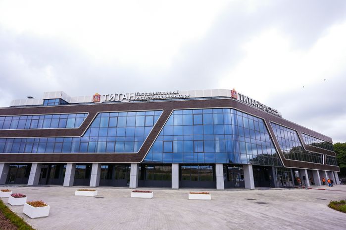 Запуск первого производственного корпуса государственного индустриального парка "Титан" в Ленинском г.о.