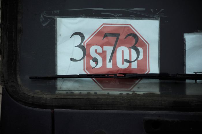Акция протеста на трассе М4 «Дон»