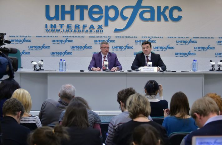 Пресс-конференция А. Воробьева в Интерфакс
