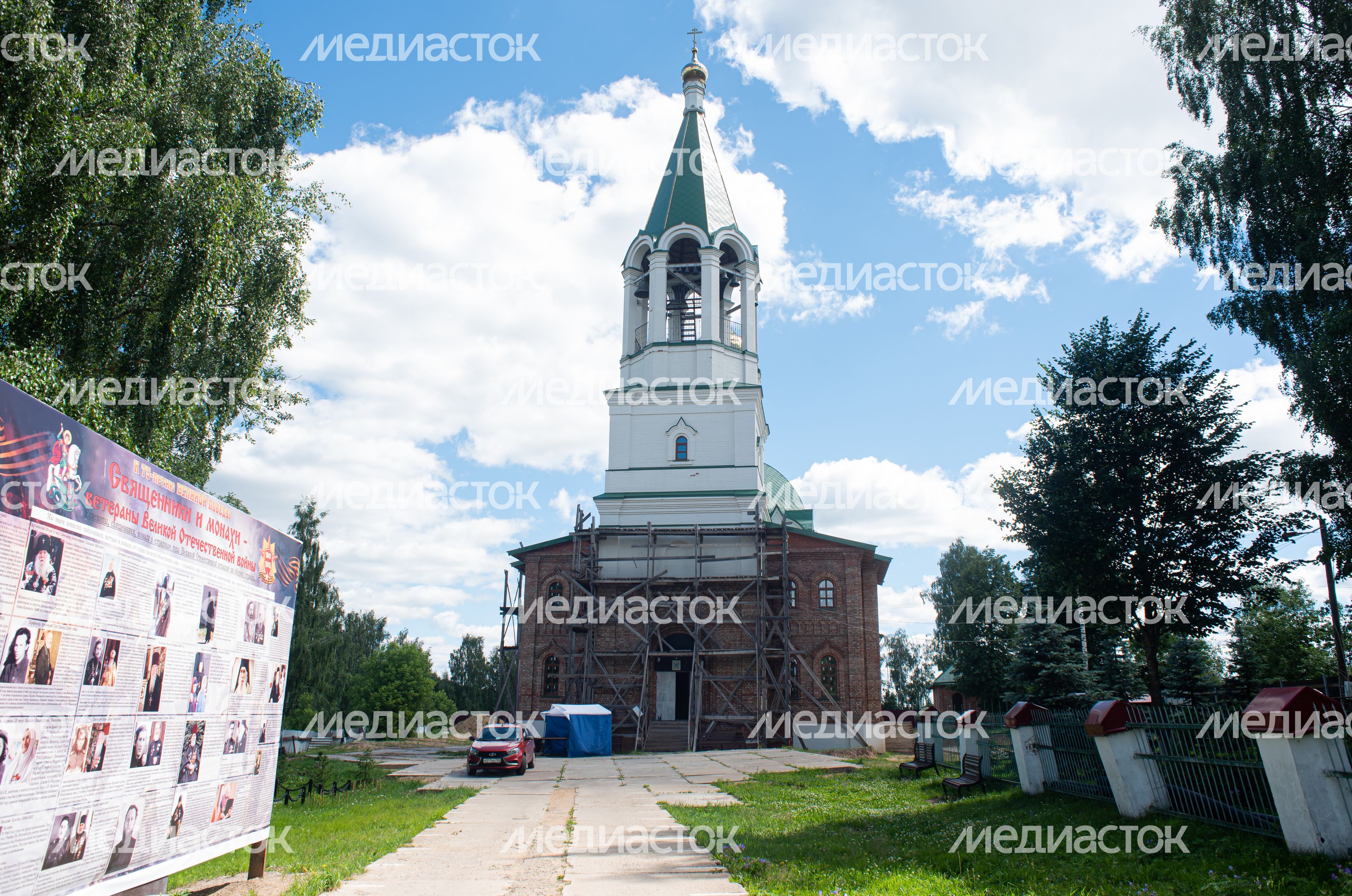 Летние виды города Ивантеевка