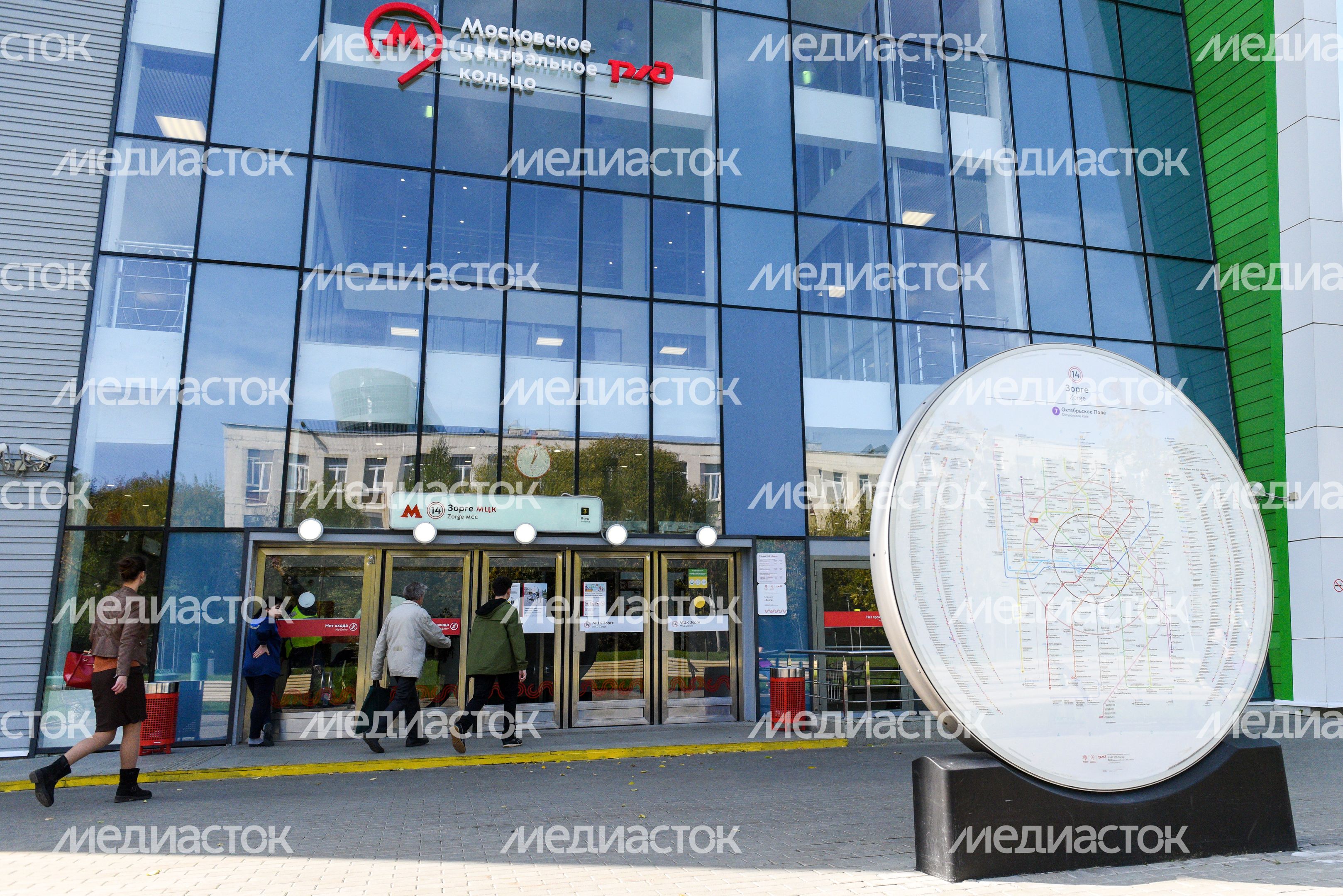 Повседневная жизнь в Хорошево‑Мневники Повседневная жизнь в Хорошево‑Мневники