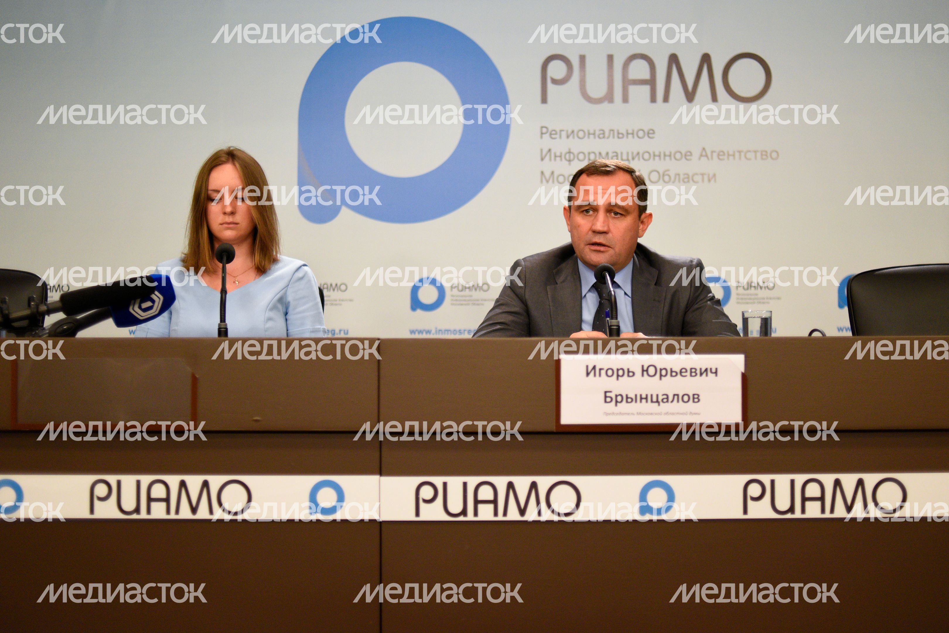 Пресс-конференция по итогам работы Мособлдумы в РИАМО Пресс-конференция по итогам работы Мособлдумы в РИАМО