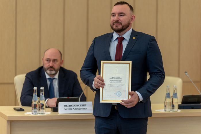 ДПМО. День ЖКХ