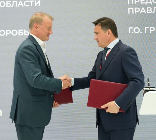 Московская область и Сбер продолжат реализацию цифровых проектов с использованием ИИ в сфере образования