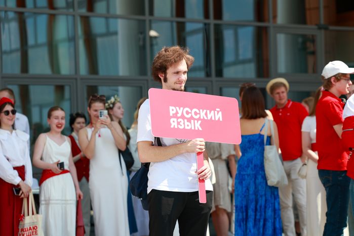 Фестиваль "Взлет. Пикник - 2026" в гимназии им. Е.М. Примакова
