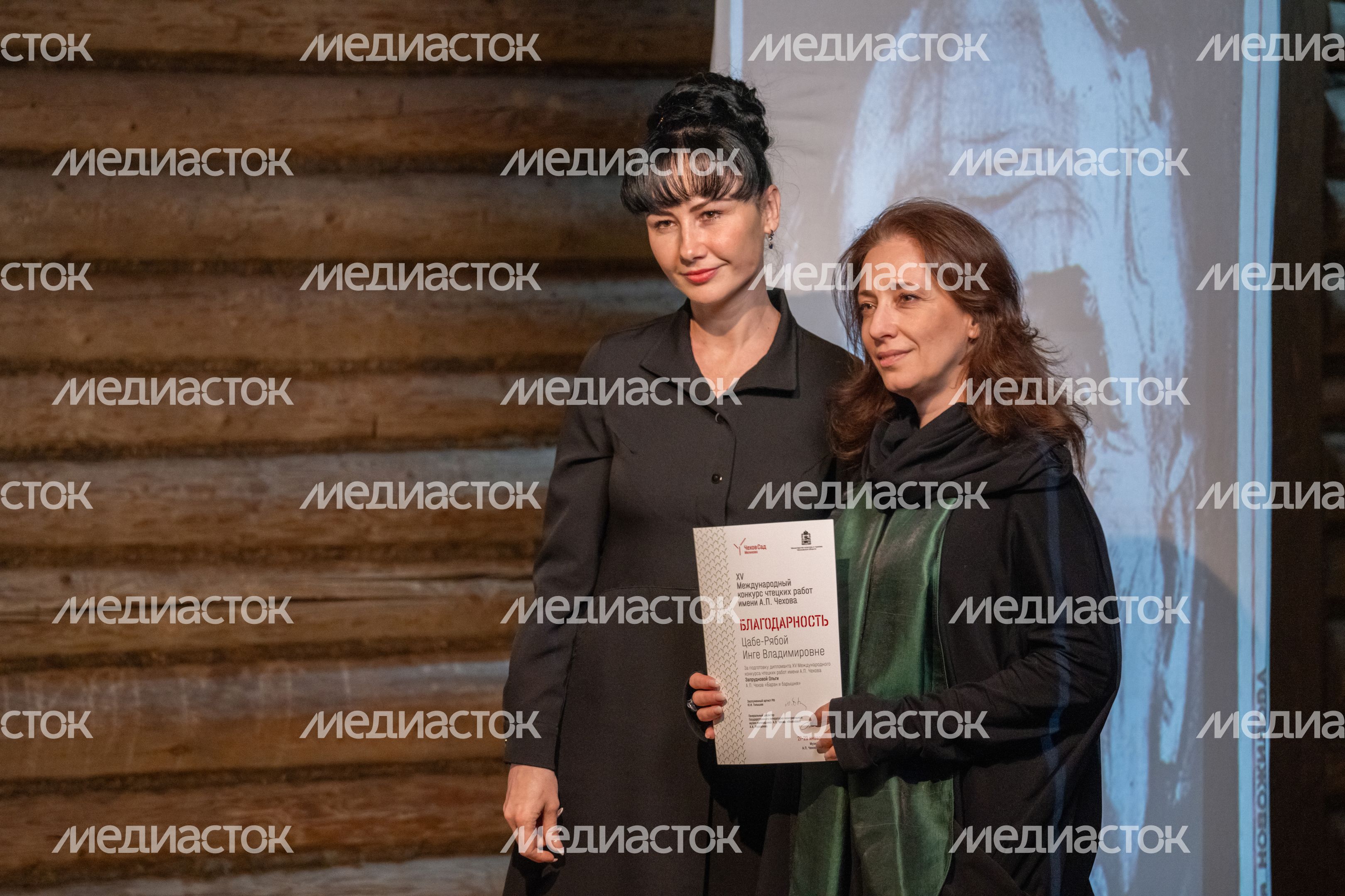 Благодарность преподавателю Инге Цабе-Рябой за подготовку дипломанта конкурса чтецов Ольги Запрудневой Благодарность преподавателю Инге Цабе-Рябой за подготовку дипломанта конкурса чтецов Ольги Запрудневой