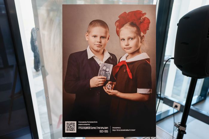 Фотовыставка патриотического проекта «Китель Победы» в Горках-10 Одинцовского округа