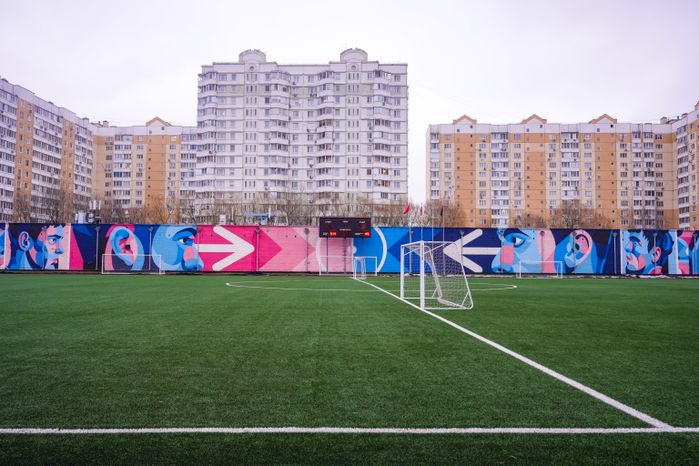 Стадион обновленного спорткомплекса "Орион" в Балашихе