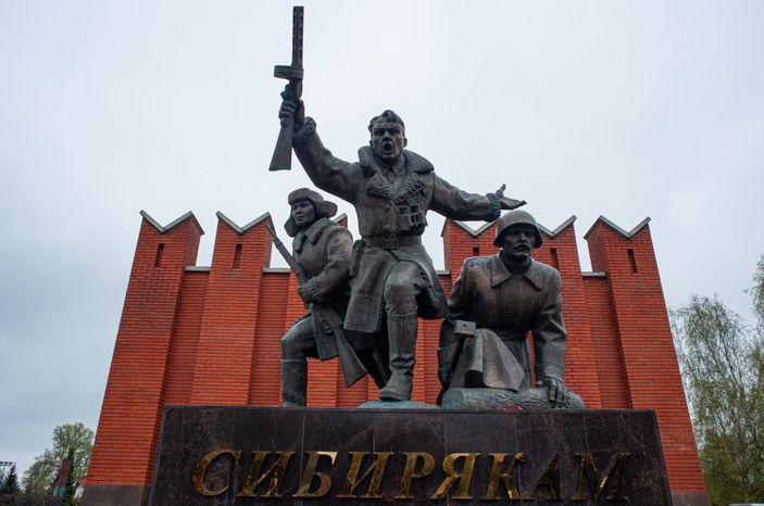 Мемориальный комплекс Рубеж Славы