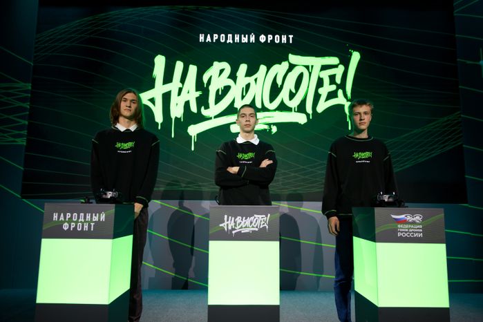 Всероссийские соревнования операторов БПЛА "На высоте!" стартовали в Подмосковье