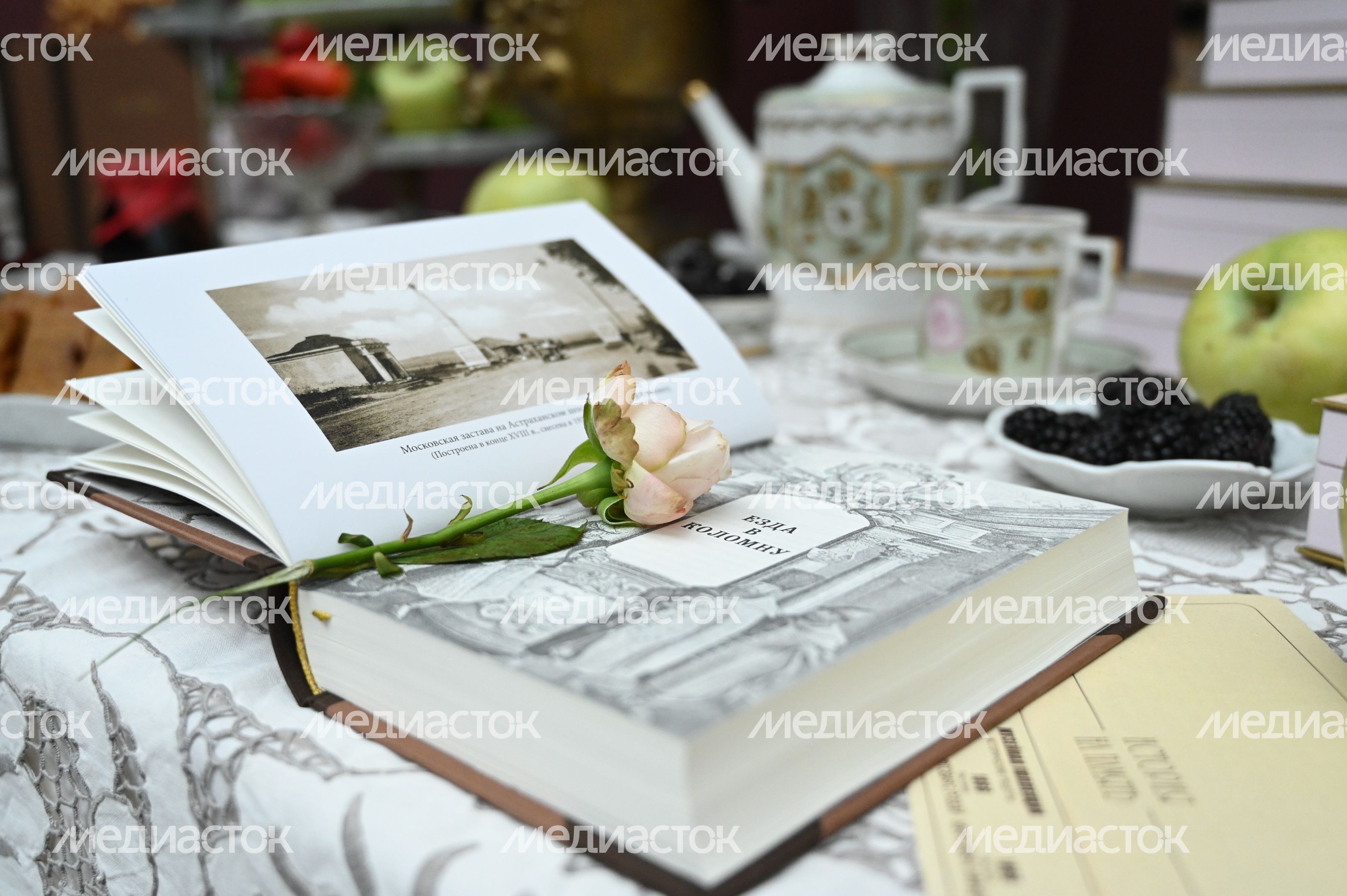 Встреча губернатора Московской области с инвесторами «Подмосковная Масленица».