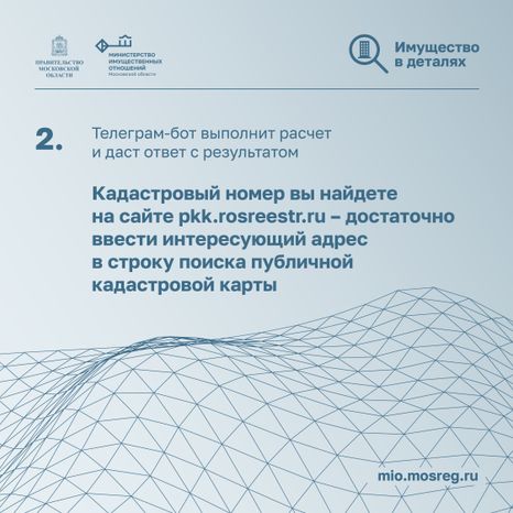 Квадрат ваши виртуальные помощники 03.jpg