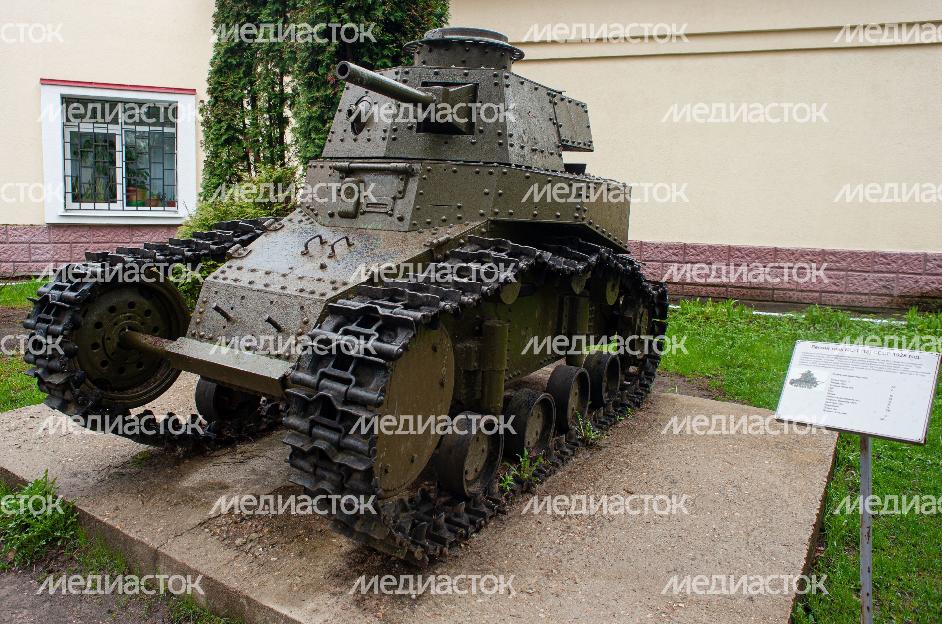 Мемориальный комплекс Рубеж Славы