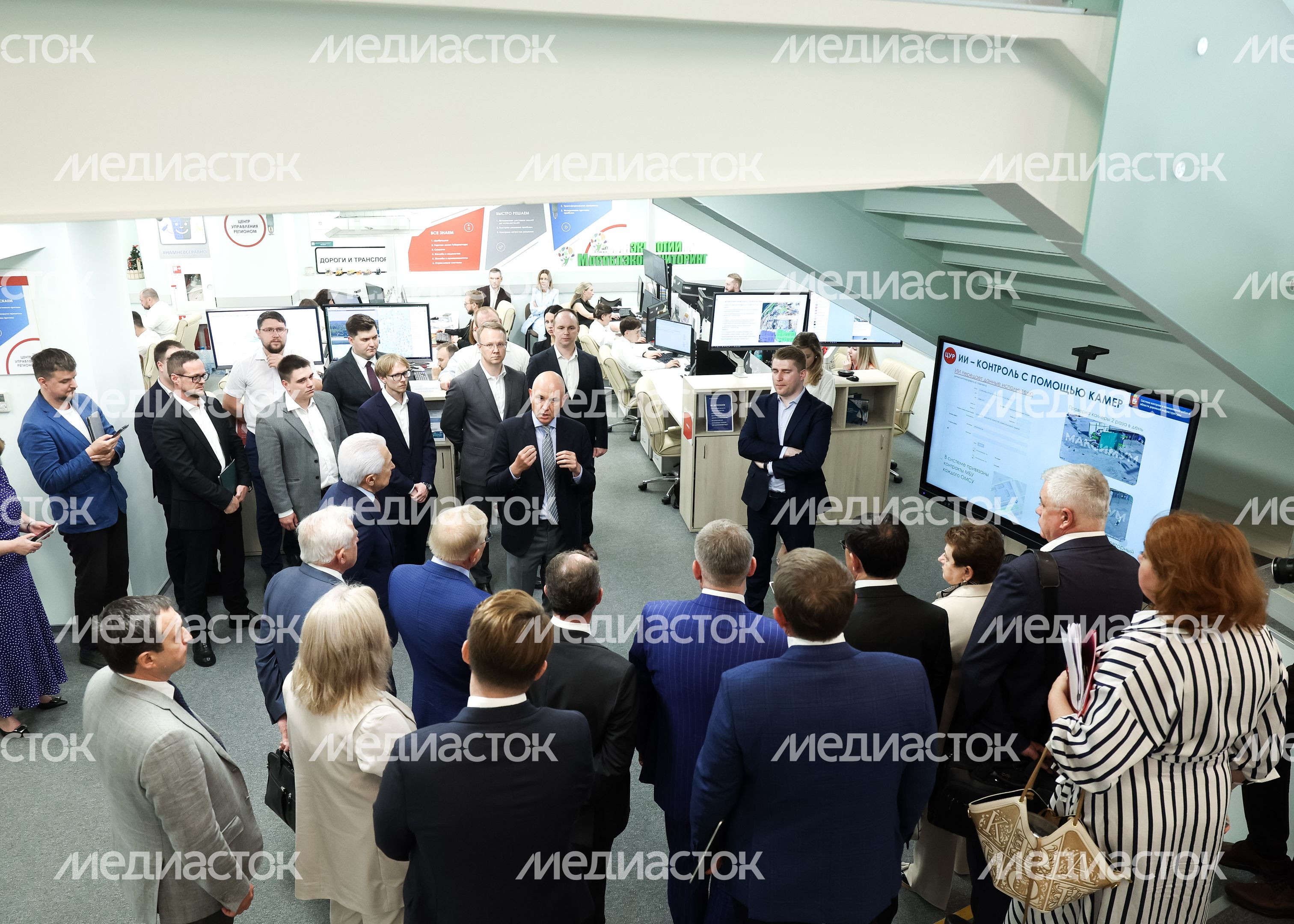 Члены комитета Госдумы по контролю ознакомились с работой Центра управления регионом