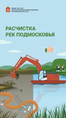 Обложки
