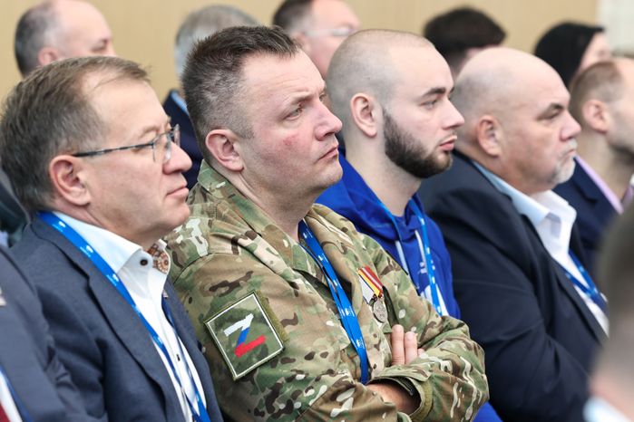 "Подмосковье-2026": форум Московского областного регионального отделения "Единой России"