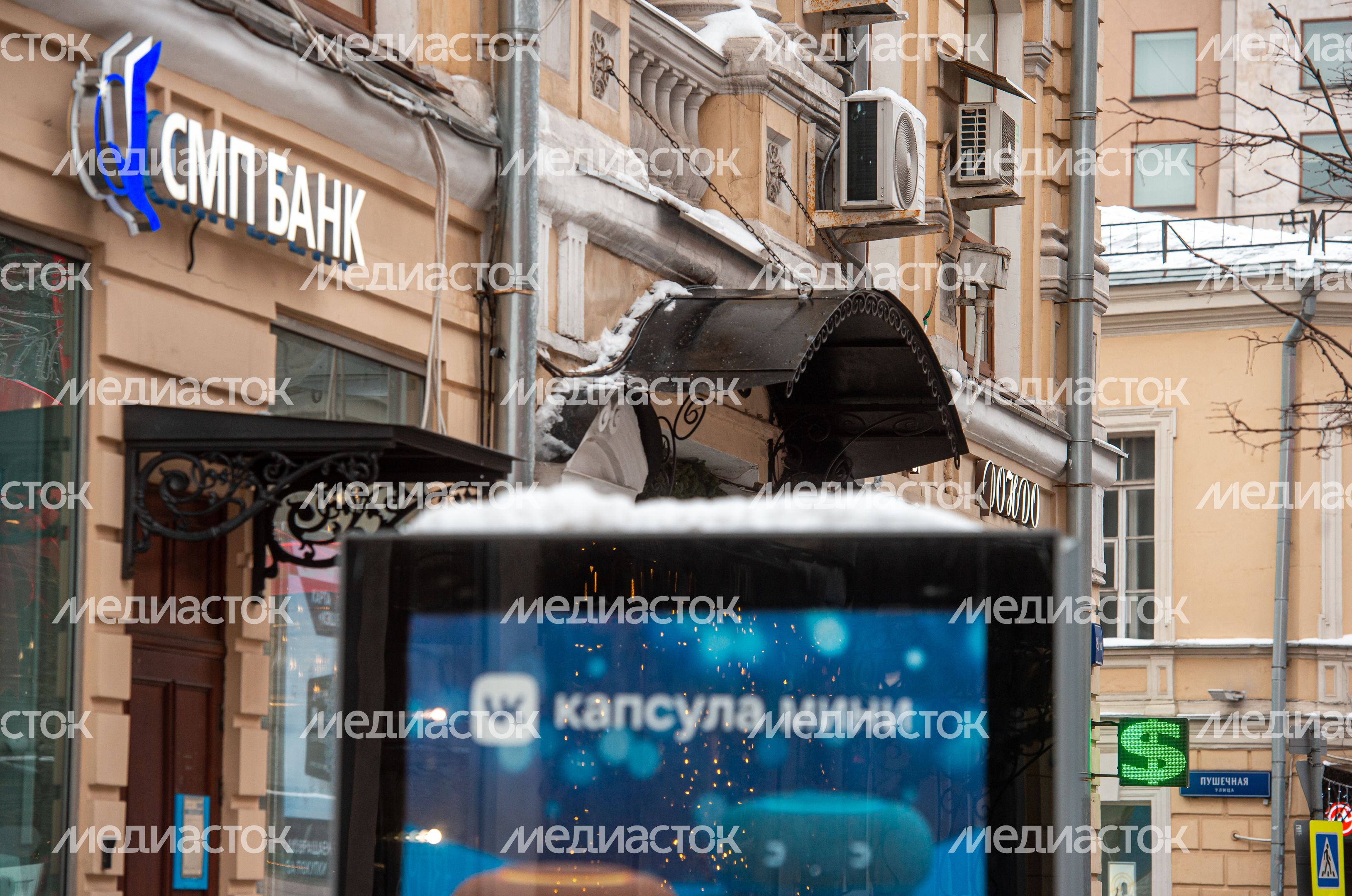 Декабрь в Москве
