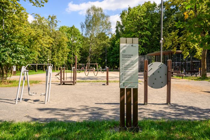 Лето в Наташинском парке Люберец