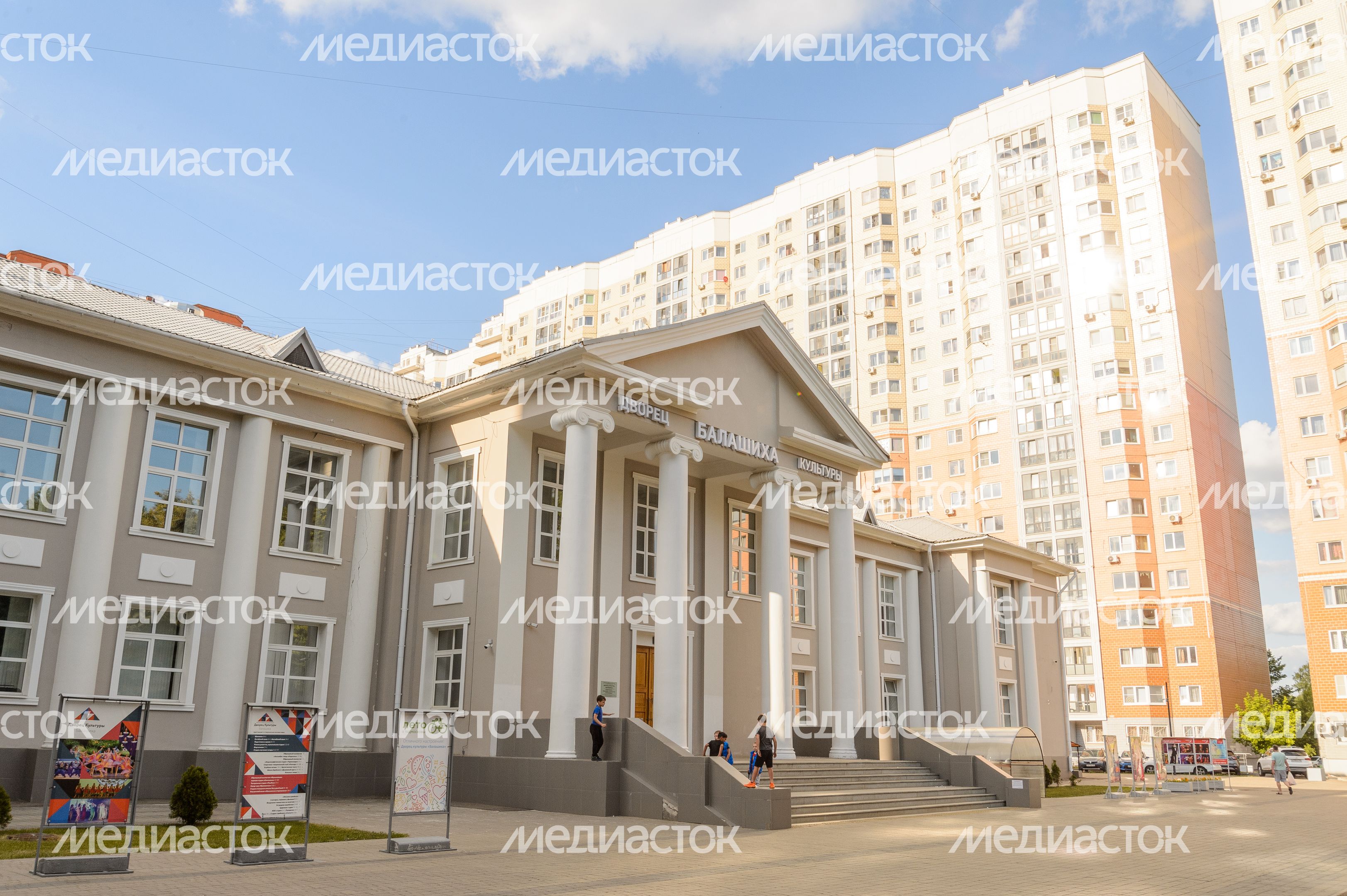 Дворец Культуры(Орфеи)