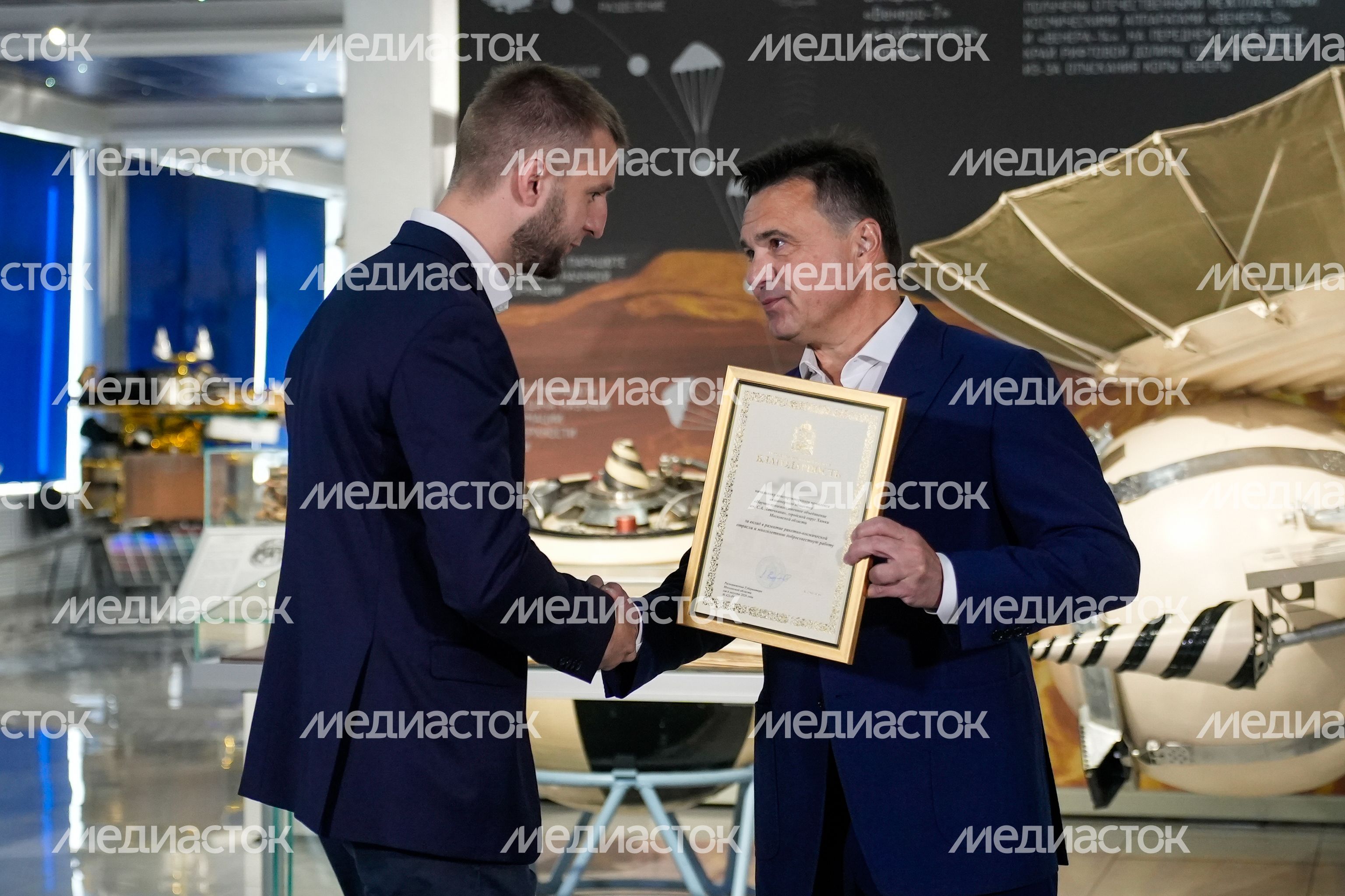Андрей Воробьев вручил награды лучшим сотрудникам НПО им. С.А. Лавочкина