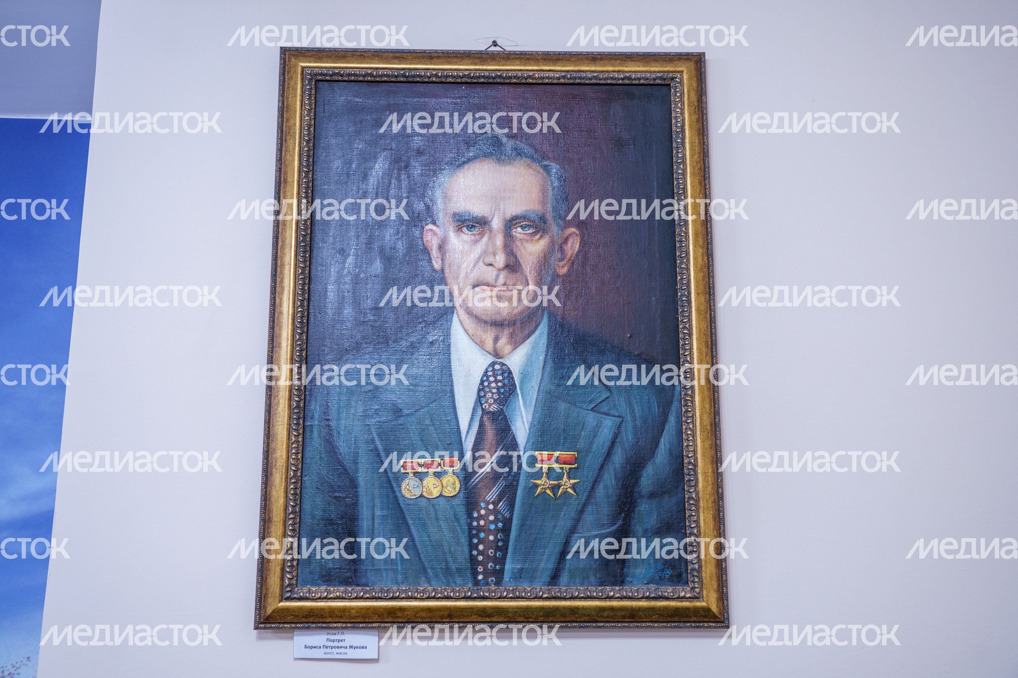 Дзержинский. Кабинет Жукова в МАУК «Культурно-эстетическом центре»