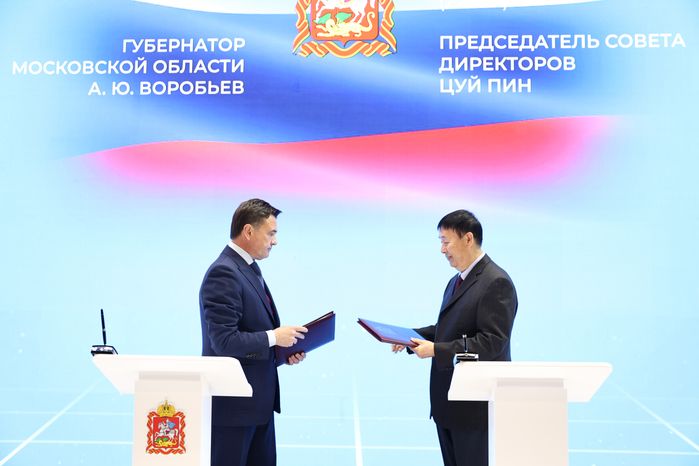 Китайская компания ZXMM запустит в Подмосковье производство колесных дисков